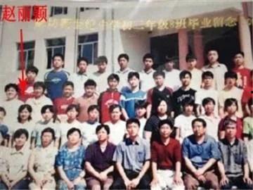 思南中学爆料事件视频曝光,真相揭开校园风云