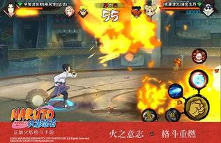 最新爆料火影几号,最新爆料揭示神秘忍者身份，竟是火影世界关键人物！