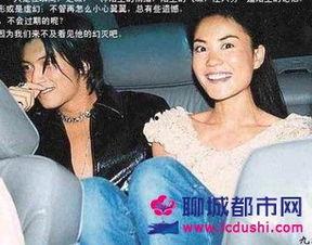 最新王菲爆料事件视频,娱乐圈背后惊人真相