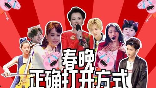 爆料明星学车视频,镜头下的驾驶初体验