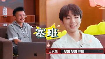 娱乐吃瓜酱发言人是谁