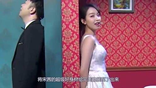 大漂亮吃瓜娱乐